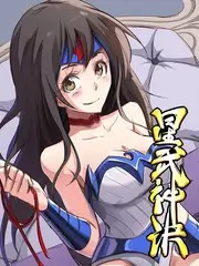出发吧荒野厨房综艺免费在线观看